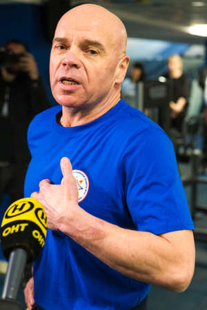 Minsk, Belarus - 1 May, 2021: World Famous Weightlifter Vyacheslav Horoneko During Interview in Minsk at May 1, 2021のeditorial素材