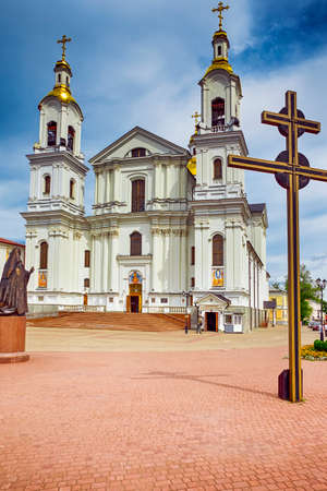 Belarus, Vitebsk - August 1, 2021: Frontal View of the Holly Assumption or Uspensky Cathedral in...