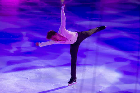 Minsk, Belarus â€“ April 9, 2022: Male Figure Skater Andrey Mozalev Performs Free Skating...