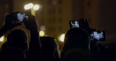 In MSU, Moscow on a concert We are together of music group Kino a lot of people records video on...