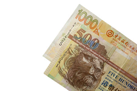 old hongkong money isolated on white backgroundの写真素材