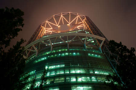 SEOUL- AUGUST 9  Jongno Tower,  on August 9, 2013 in South Korea  It was designed by Rafael ViÃ±oly Architects, and built in 1999 Its height is 132 meters のeditorial素材