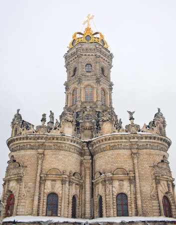 Signs Temple Of The Virgin  in Russia, winterの写真素材