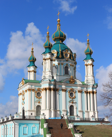 Kyivの写真素材