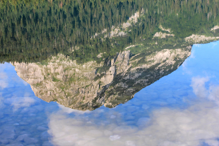 Tops of the mountains of Durmitor National Park in Montenegroの写真素材