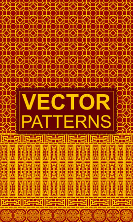 Chinese new year seamless pattern. Vector illustration. Festive background.のイラスト素材