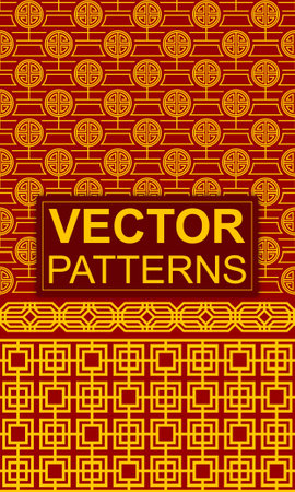 Chinese new year seamless pattern. Vector illustration. Festive background.のイラスト素材