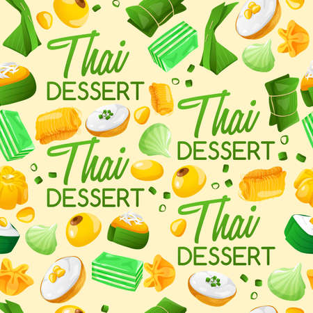 Thai Dessert Seamless Pattern: Vector Illustrationのイラスト素材