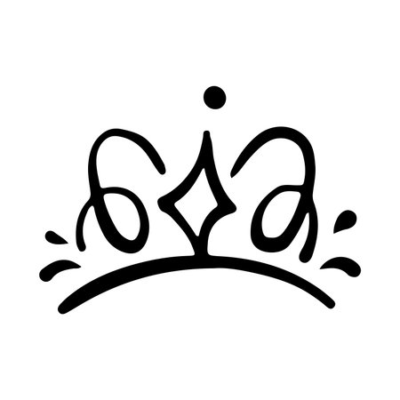 Crown icon. Hand drawn vector illustration in doodle style.のイラスト素材