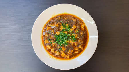 Spicy hot bean-curd soup with a hint of sanshoの写真素材