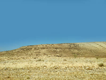 Mountains and rocks of the Negev desert in Israel