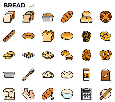 bread and baking icon set for bakery store, restaurant, cafe menu, websites, presentations, books.のイラスト素材