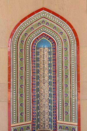 Islamic mosaic tile artwork in the Sultan Qaboos grand mosque,Muscat,Omanの写真素材