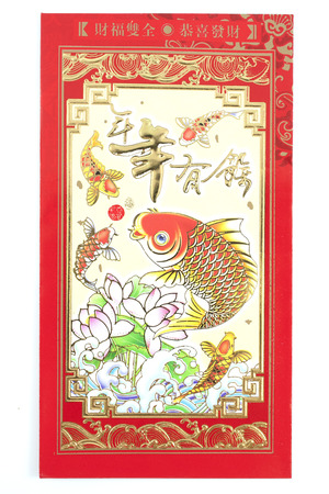 Red envelope chinese new year festival on white backgroundの写真素材