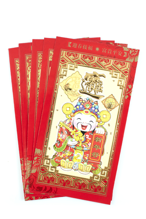 Red envelope chinese new year festival on white backgroundの写真素材