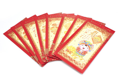 Red envelope chinese new year festival on white backgroundの写真素材