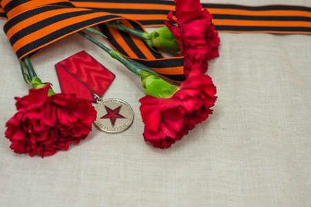 The award for merits before the people, in honor of the victory.