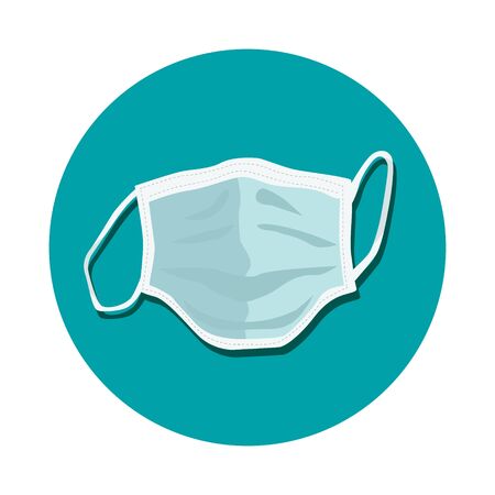 Medical mask vector icon. Stop coronavirus.のイラスト素材