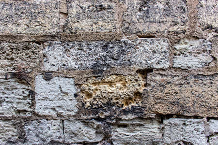 Natual stone material wall texture.