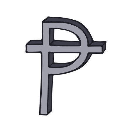 Hand drawn peseta currency symbol. Brush stroke doodle. Single element for designのイラスト素材
