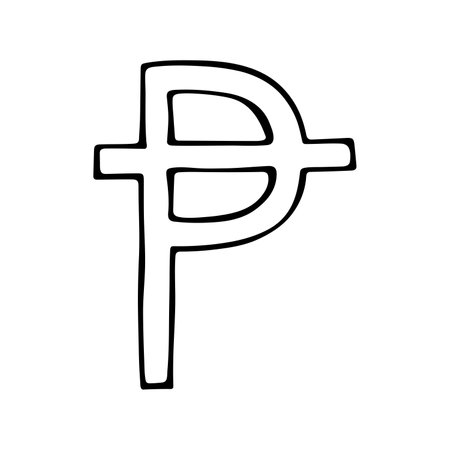 Hand drawn peseta currency symbol. Brush stroke doodle. Single element for designのイラスト素材