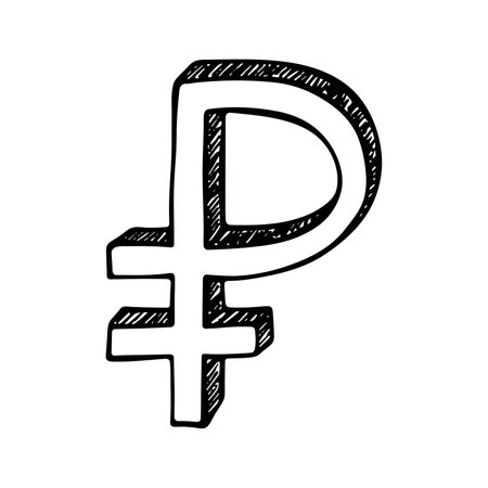 Hand drawn Russian ruble currency symbol. Brush stroke doodle. Single element for designのイラスト素材