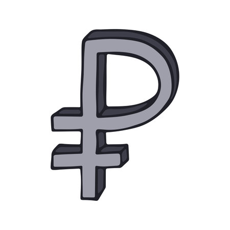 Hand drawn Russian ruble currency symbol. Brush stroke doodle. Single element for designのイラスト素材