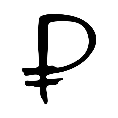 Hand drawn Russian ruble currency symbol. Brush stroke doodle. Single element for designのイラスト素材