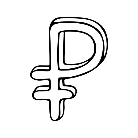 Hand drawn Russian ruble currency symbol. Brush stroke doodle. Single element for designのイラスト素材