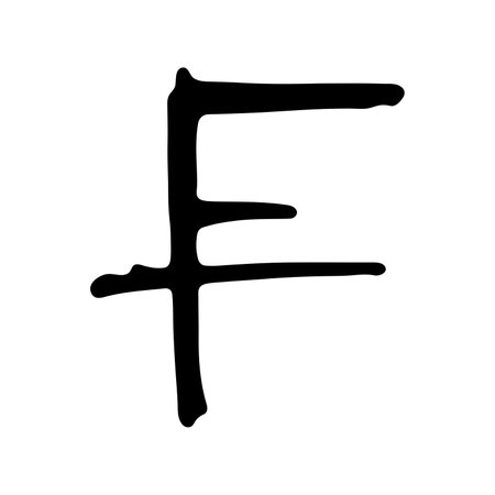 Hand drawn Swiss franc currency symbol. Brush stroke doodle. Single element for designのイラスト素材