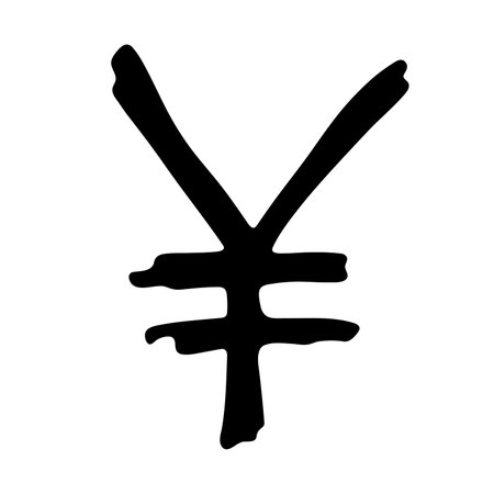 Hand drawn yen currency symbol. Brush stroke doodle. Single element for designのイラスト素材