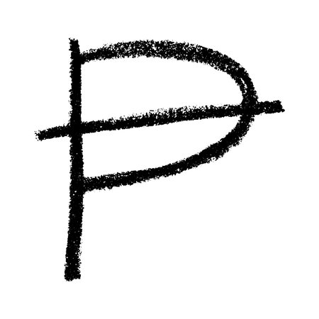 Hand drawn peseta currency symbol. Brush stroke doodle. Single element for designのイラスト素材
