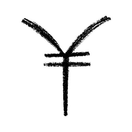 Hand drawn yen currency symbol. Brush stroke doodle. Single element for designのイラスト素材