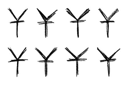 Set of hand drawn Chinese yuan currency symbol. Brush stroke doodle. Single element for designのイラスト素材