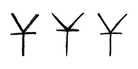 Set of hand drawn Chinese yuan currency symbol. Brush stroke doodle. Single element for designのイラスト素材