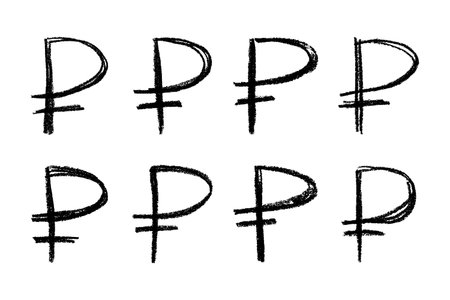Set of hand drawn Russian ruble currency symbol. Brush stroke doodle. Single element for designのイラスト素材