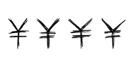 Set of hand drawn yen currency symbol. Brush stroke doodle. Single element for designのイラスト素材