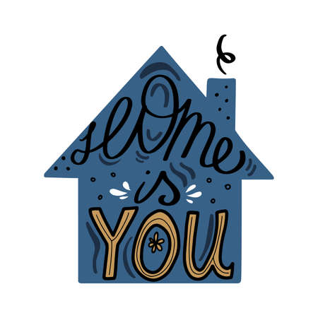 Home is you hand drawn lettering in house silhouetteのイラスト素材