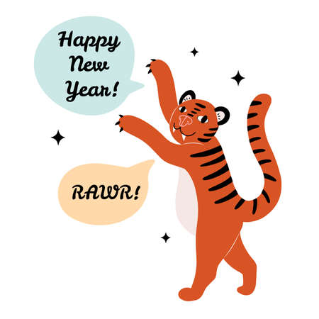 Cute doodle style tiger, symbol of new 2022 year, celebration card vector illustrationのイラスト素材