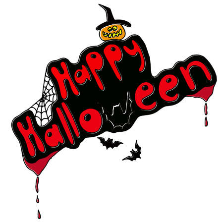 Vector illustration of a terrible terrible inscription Happy Halloweenのイラスト素材