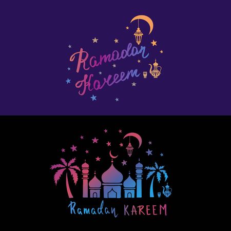 Ramadan Kareem greeting cardsのイラスト素材