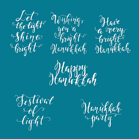 Hanukkah lettering collectionのイラスト素材