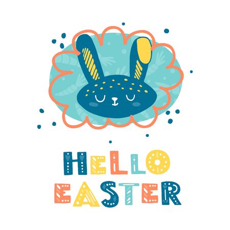 Vector Easter greeting card with funny rabbit, decorative frame and lettering.のイラスト素材