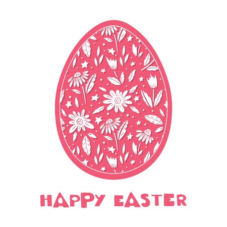 Vector Easter greeting card with egg, flowers, lettering and branches. Perfect for spring holidays. Vector illustrationのイラスト素材