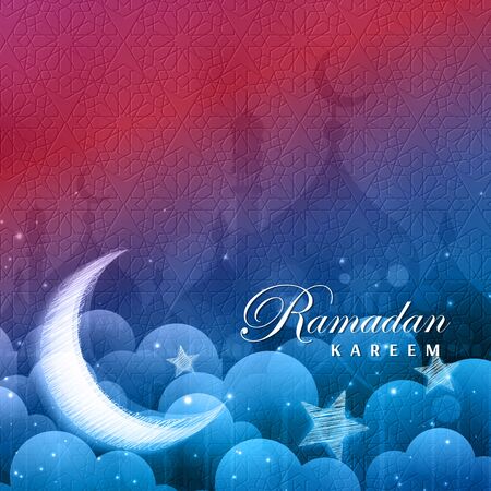 Illustration Ramadan Kareem. Greeting card with calligraphのイラスト素材