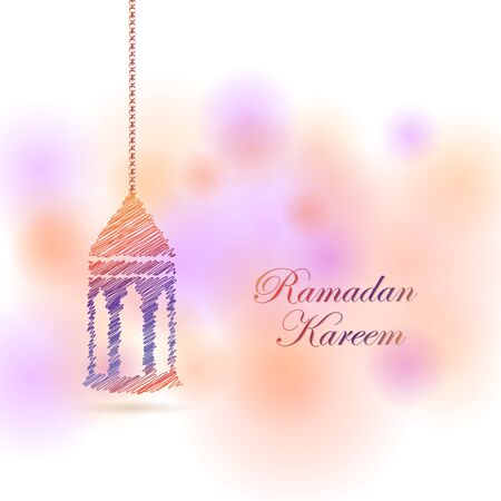 Illustration Ramadan Kareem. Greeting card with calligraphのイラスト素材