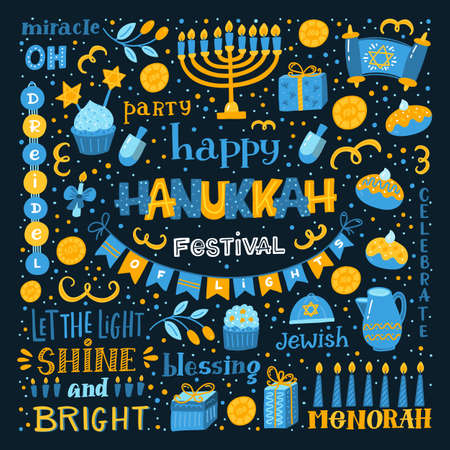 Hanukkah greeting card with flat elements. Jewish holidayのイラスト素材