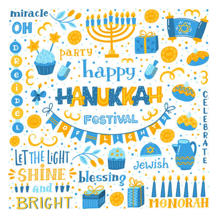Hanukkah greeting card with holiday elements. Jewish holidayのイラスト素材