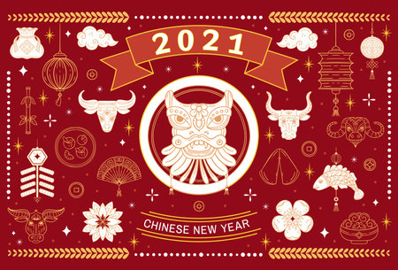Chinese calendar. Metal bull, ox zodiac, chine lucky for New Year.のイラスト素材