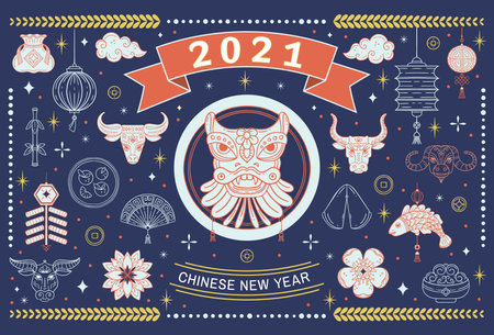 Chinese calendar. Metal bull, ox zodiac, chine lucky for New Year.のイラスト素材